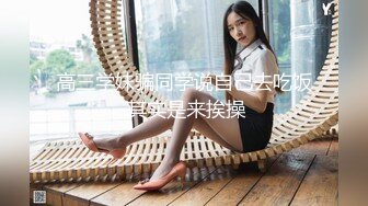 很漂亮有氣質的扎著丸子頭的美女聊天展示