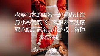 【某某门事件】第234弹 霸凌几时休极品颜值高中女生被群殴，自己扇自己耳光，还被视频直播给男友看！