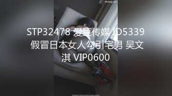 长春理工大学  李岚边和男朋友打王者荣耀边和学生会主席操中间貌似还被男朋友发现了！