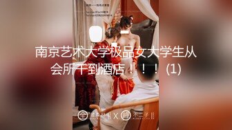 2022-2-25【柒探长】无套内射良家美妞，，带上项圈调情，69舔骚逼，骑乘后入爆插太爽