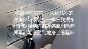 ❤️顶级反差尤物❤️超极品身材反差婊风骚气质高挑身材男人看了就想侵犯声音好嗲，筷子般的美腿，插入蝴蝶美逼