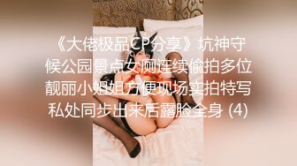 麻豆传媒最新出品MSD015 -色从天降小偷入室盗窃强干肉欲发泄小美女