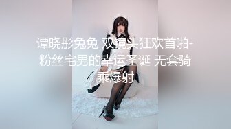 果冻传媒 GDCM 033 骚气表妹勾引哥哥 程媛媛