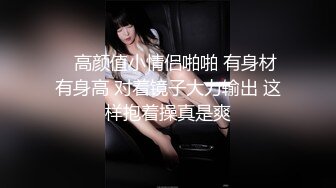 韩国厕拍大神潜入咖啡厅女厕偷拍 来约会的美女尿尿站着尿尿的妹子屁股真白