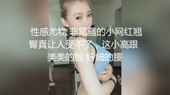 挑战生理极限！重度扩张，脱肛女神【苏雨瞳 李小雅 李菲菲】第一肛王最新流出 (2)