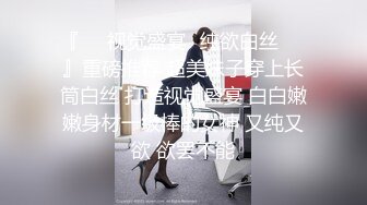 芒果里外多是黄高颜值长相甜美妹子自慰，卫生间近距离特写自摸粉穴高潮出水