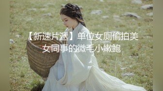 2024年7月，泡良大神SVIP新作，【狮子座】良家人妻，只想给你的鸡巴洗洗澡，难得一见的，喷的水量真是大