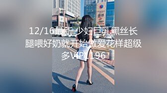 ☆福利分享☆★大神潜入商场女厕偷拍多位美女嘘嘘差点被一个机灵鬼发现 (5)