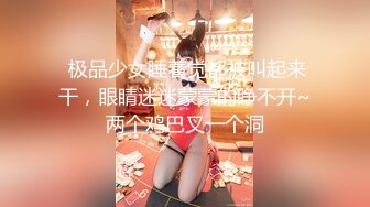 大神四处游走大型商场遇到漂亮的妹子就跟踪✿不拍到她的鲍鱼不走✿胆子真大