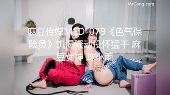 “妈妈爽死了谢谢妈妈”对话淫荡搞笑，健身猛男【宋大漂亮】私拍，屌炸天男女通吃能攻能守，玩够外围玩人妖