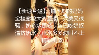 91杨小弟探花约了个笑起来甜美妹子啪啪，穿上黑丝沙发口交再到床上猛操，后入呻吟娇喘非常诱人