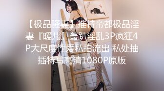 -台湾SWAG『Venusbabe』极品粉嫩鲍鱼 每晚都被大J8爆射