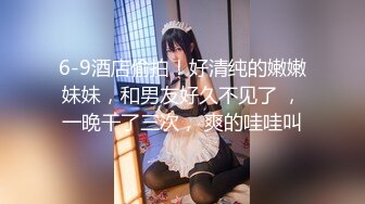 日常更新2023年9月24日个人自录国内女主播合集【158V】 (46)