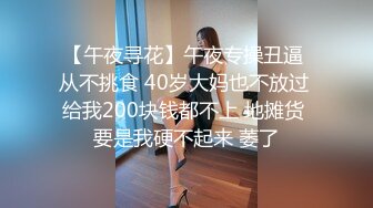 极品情色女王雪乳嫩模▌雅捷x裘伊▌职装OL无力反抗的俩人 诱人黑丝嫩穴强制侵犯抽插 呻吟迭起