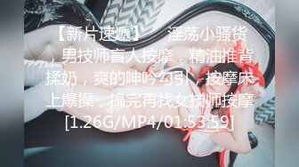 《爆料?最近热传?无水首发》露脸才是王道！万人追踪OnlyFans网红鬼头纹身拽妹itsm私拍被变态金主各种搞内射一线天嫩比