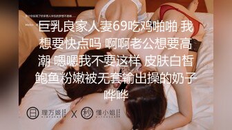 小李格首做1s,三亚别墅无套啪7分钟