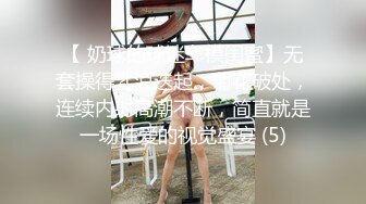 PGD-714 高级时尚肥皂黄金 JULIA[AI破解]