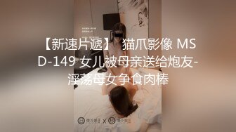 极品外围，美乳翘臀大长腿高颜值女神