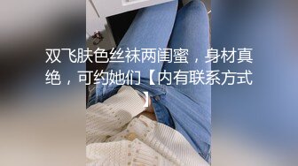 新加坡足球运动员-拉赫X与极品嫩模女友私拍流出