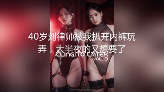 ⚫️⚫️推特超A完美身材嫩妹【Luna000yu】专注户外多场景大胆露出，真空出门地铁游乐场超市人前露逼