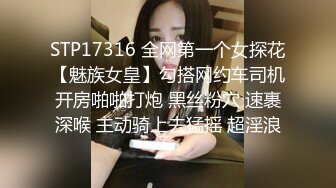 镜头前喊爸爸的骚女人全程露脸激情大秀，揉奶玩逼疯狂道具抽插，表情狰狞好骚，搞的逼逼流了好多水浪叫不止