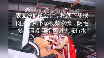 极品巨乳少妇【天上人间】合集，巨乳抖奶诱惑 约炮友互相口交啪啪【29v 】 (26)