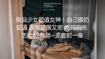 熟女妈妈 跳完广场舞 趁老公不在家赶紧和儿子来一发 果然比废物老公厉害 有喜欢这样的熟女吗