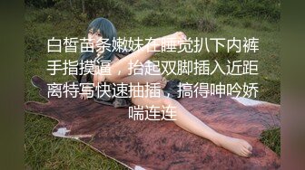 颜值还不错的小少妇全程露脸激情大秀，对着镜头道具不停抽插骚穴，搞的骚逼直流水浪叫呻吟不断，表情好骚啊