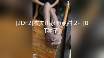 onlyfans美腿尤物学姐 黑丝诱惑【sadmiss】各种体位无套啪啪【76V】  (58)