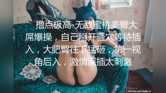 身材不错的姑娘