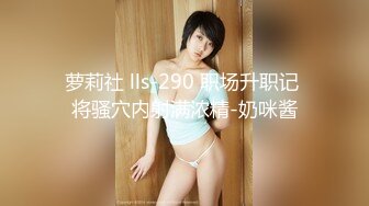 【新速片遞】 双飞大奶美女 被小哥哥操的爸爸叫不停 上位骑乘奶子哗哗 骚叫连连 无毛小穴超嫩 