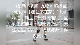 21岁江苏的大学生，身高167，已经被三个人操作，喜欢被大鸡巴的干，外表根本看不出来这么浪