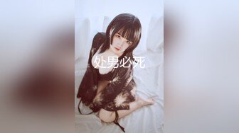 REAL野性派001-朋友的女友讓我最上火合作APP