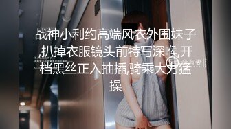 娇颜尤物 下海新人青春抚媚美少女 ▌御梦子▌世界杯之肉偿 阳具入侵湿嫩无毛蜜穴