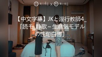 4/4最新 性感的无毛逼特写展示跳蛋玩弄骚逼和菊花淫声荡语VIP1196