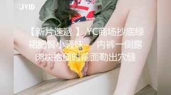 长相甜美妹子激情啪啪穿着高跟鞋翘屁股后入大力猛操