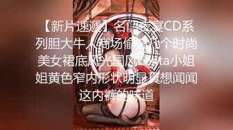 【花和尚探花】新人老哥，坐标武汉，浪漫樱花酒店，约嫖外围小妹，毒龙舔菊服务超好，实力猛男干得娇喘不断