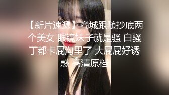 云盘高质露脸泄密！苗条长腿清纯艺校小姐姐被金主爸爸包养，已调教成一条骚母狗各种淫荡自拍，啪啪道具紫薇欲求不满