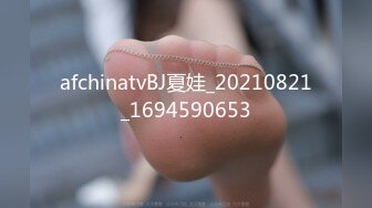 微博网红福利 99年高颜值身材极品身材反差女神【抖娘利世】私拍视频，真空透乳头激凸翘臀无毛美鲍诱惑十