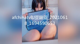 无水印10/5 淫水很多白皙御姐和头套男露脸第一人陈口交女上位啪VIP1196