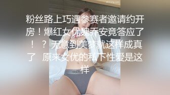 【源码录制】七彩主播【小余棠】6月15号-7月19号直播录播♒️全裸反差可爱甜妹和闺蜜一起直播♒️放尿潮吹高潮不断♒️【13V】  (2)