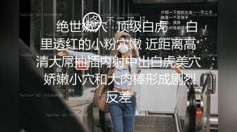 换妻EP2.性爱篇.苏娅.苏语棠.季妍希.淫乱泳装六人行.麻豆传媒映画