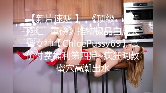  性感OL白领 办公室新来的高颜值女同事，操起来就喊着不让停，各种姿势都很配合