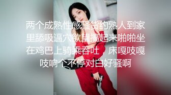 重磅！很多人求的上海知名演员王心悦全裸自荐，潜规则导演完整版的!