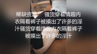 果冻传媒91CMCM-236迷操亲姐姐-秦梦可