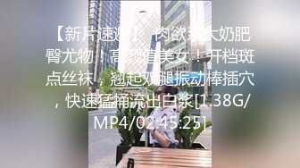 CC依阳 全新定制性感情趣热舞7