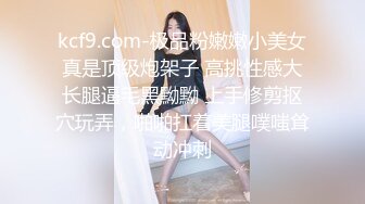 ★☆稀缺资源☆★推特30万粉母狗【Ella小骚狐】野外露出 调教 多P付费订阅 (5)