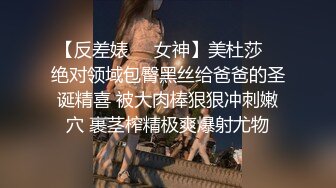 91大神的超嗨性福生活，约两个黑丝制服美女和兄弟一起享受肉体美餐，开档丝袜抱着猛力冲刺嗷嗷叫好爽