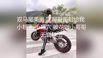 【FSOG-033】粉红丝袜诱惑