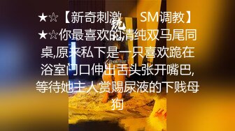 好可怜啊清纯长腿女孩被按住头使劲深喉往嘴里尿白钢球塞进屁眼里鸡巴边操边尿尿